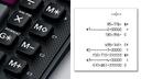 Casio HR-150RC Reprint &amp; Check Calculator - 12 Digits, Black