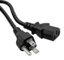 Kingmox DSY-9716 PC PowerCord Cable - 1.5m / Black