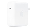Apple MKU63AM/A Adaptador de Corriente 67W USB-C (Original) / Blanco