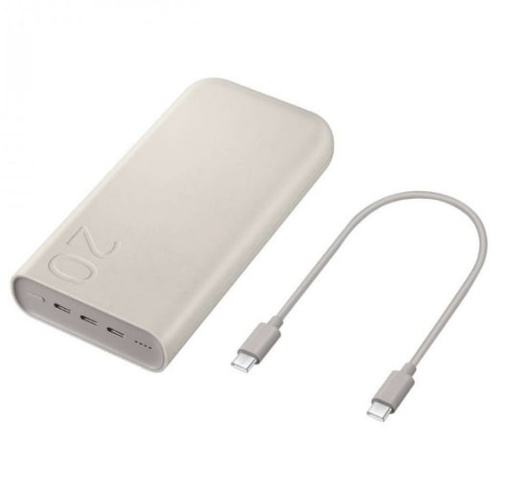 [SAM-CEL-ACC-P4520-BG-224] Samsung Battery Pack 20,000mAh/45W Super Fast Charging 2.0/3Port/PD Power Delivery