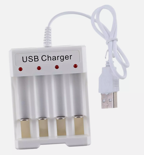 [GEN-MSC-CHG-B04-WH-125] Generic B04  4 SLOTS USB CHARGER //AA-AAA BATTERY